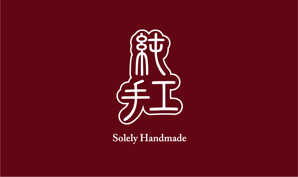 Interview: Solely Handmade